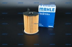 Mahle Volvo S40 V50 C30 S60 S80 V60 V40 Yağ Filtresi 1.6D D2 30735878