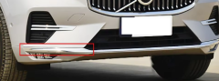 Volvo XC60 Ön Tampon Sis Nikelajı Krom Çıta Sol 2022 - 2025 32227905