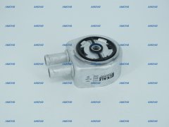 Kale Yağ Soğutucu Volvo S60 S80 V60 V70 Xc60 T4/ T5 Ecoboost 31316639