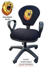 Gs Aslan Taraftar Temalı Sarı-kırmızı Çocuk Çalışma Koltuğu Ofis Koltuğu Tekerlekli Sandalye