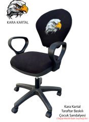 Kara Kartal Desenli Taraftar Baskılı Çocuk Odası Ders Çalışma Ofis Koltuğu Bilgisayar Sandalyesi