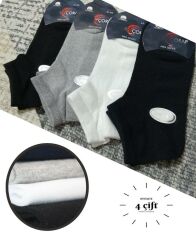 4 Çift Sevimli unısex erkek bambu patik dikişsiz Çorap 40-45 yazlık kısa