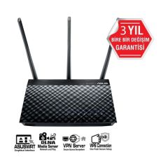 ASUS DSL-AC750 DualBand DLNA VPN ADSL VDSL Fiber Modem Router