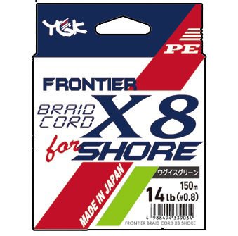 Ygk Frontier Braidcord X8 For Shore 150M 0.148MM PE 0.8