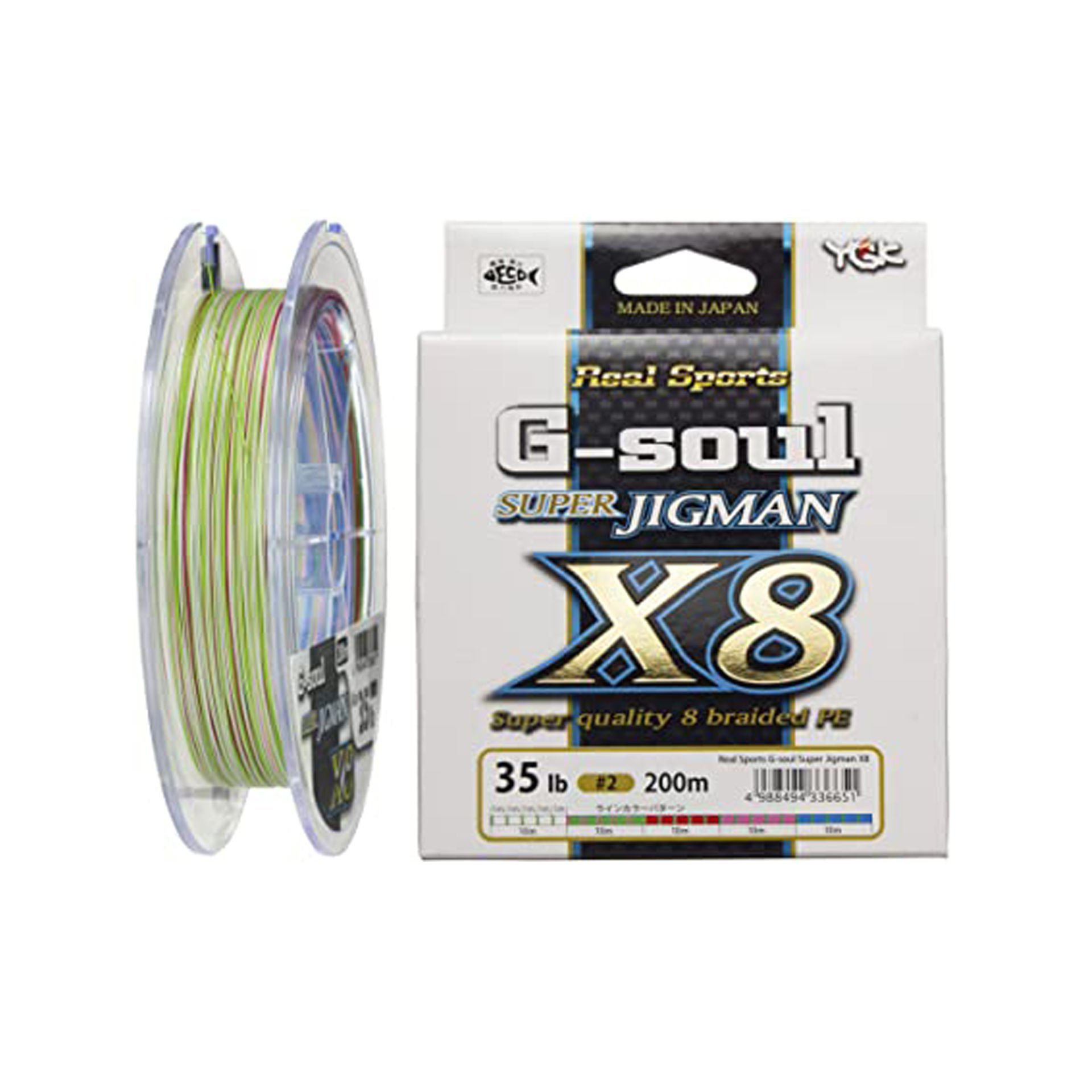 Ygk G-Soul Super Jigman X8 200M 0.285MM PE 3 50LB