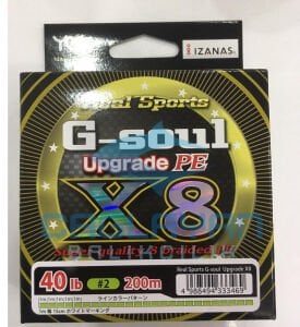 Ygk G-Soul Upgrade PE X8 200M 0.235 MM PE 2 40LB