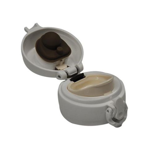 Thermos JNL-500 Ultralight Mug 0,50L All Whıte 196647
