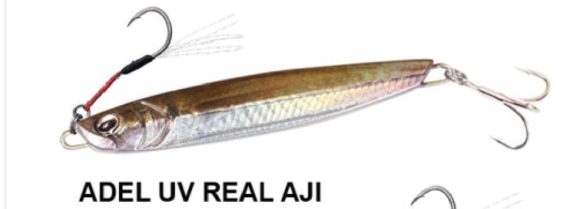 Daiwa Samurai Jig R 20 Real Aji