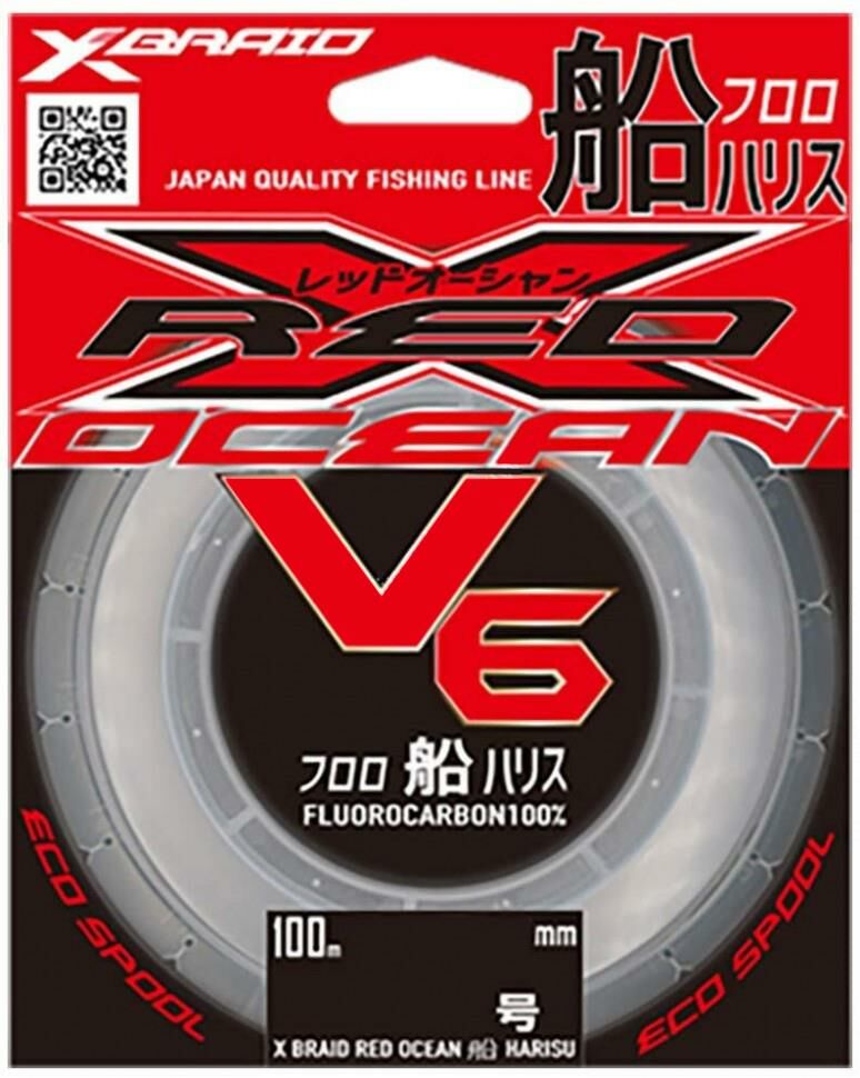 YGK Red Ocean V6 FC 100m 0.52mm