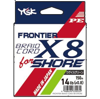 Ygk Frontier Braidcord X8 For Shore 150M 0.165MM PE 1