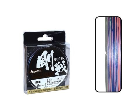 Gosen W8 Casting PE 8 Örgü Spin İp Misina 150m MC Pe 2,0 - 0,242mm - 15,9kg