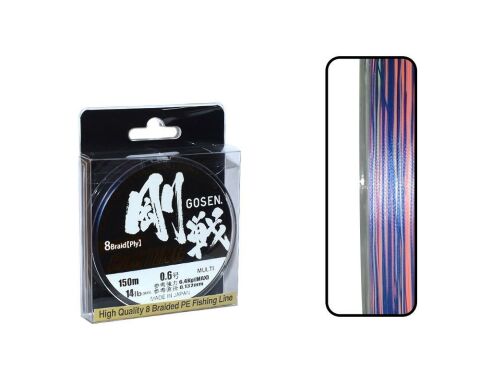 Gosen W8 Casting PE 8 Örgü Spin İp Misina 150m MC Pe 2,5 - 0,265mm - 18,2kg