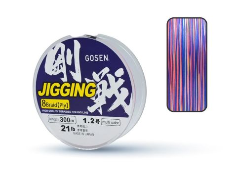 Gosen Jigging 8 Braid 300mt Multi Pe 5.0 - 65 Lb