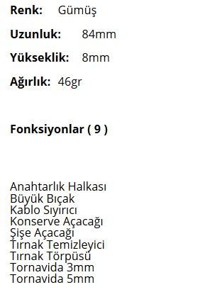 Victorinox 0.2601.26 Cadet, Alox Çakı