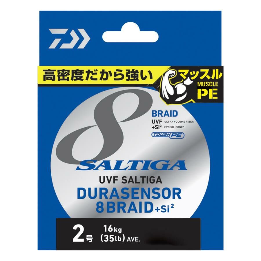 Daiwa Saltiga 8 Braid Dura 0,26mm 300m Multicolor İp Misina