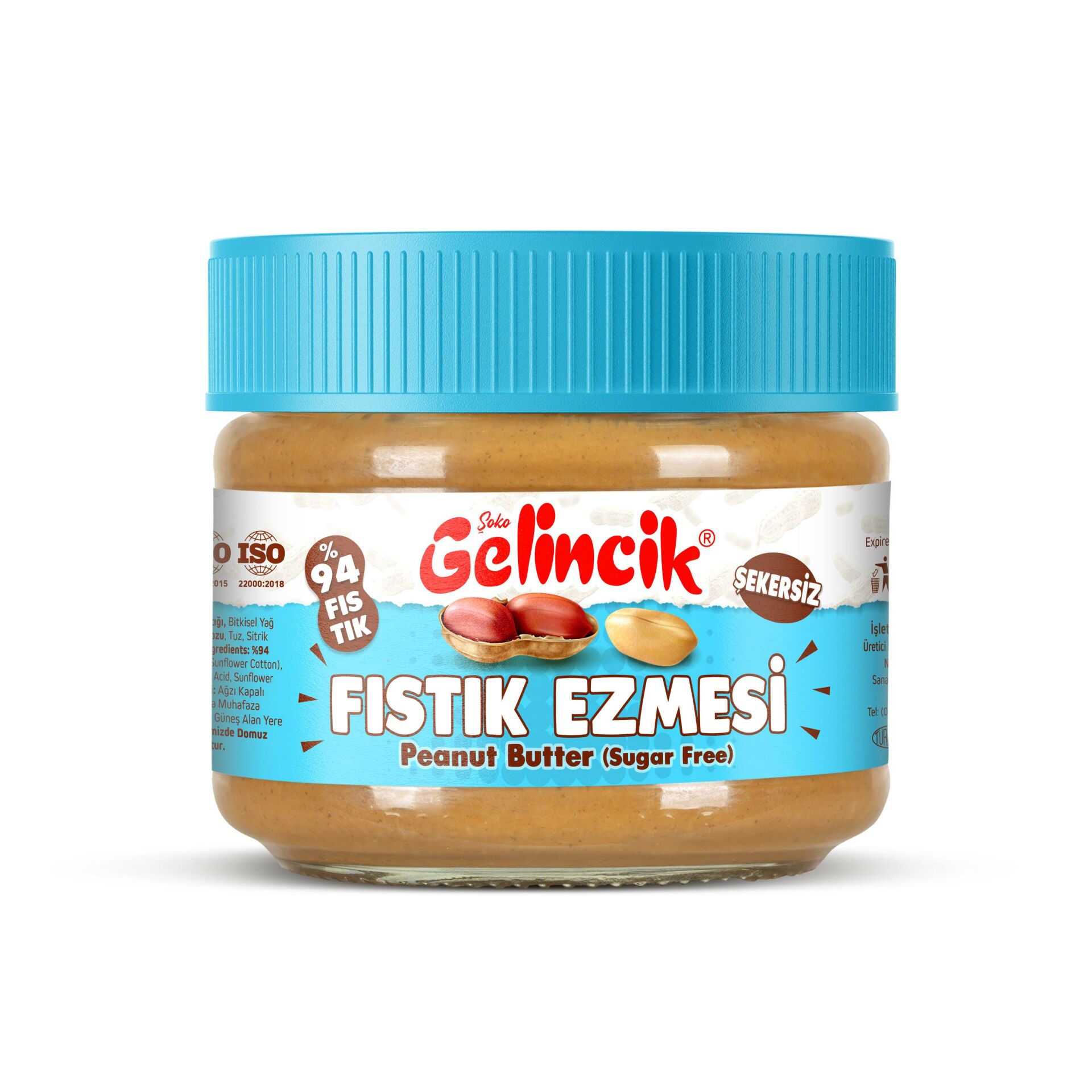 Şekersiz Fıstık Ezmesi Parçacıklı 300 gr Kavanoz