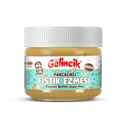 Gurubey Şekersiz Fındık Ezmesi 300 gr