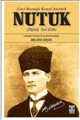 ASSOS NUTUK