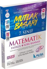 MUBA YAYINLARI TÜRKÇE FASİKÜL+SORU BANKASI 7. SINIF