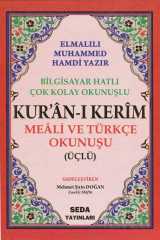 KURAN-I KERİM MEALLİ VE TÜRKÇE OKUNUŞU [ÜÇLÜ]