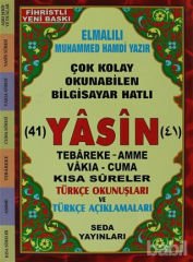 ELMALILI MUHAMMED HAMDİ YAZIR ÇOK KOLAY OKUNABİLEN BİLGİSAYAR HATLI 41 YASİN -RAHLE BOY- TÜRKÇELİ