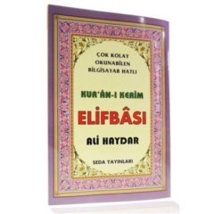 SEDA YAYINLARI ELİFBA-ALİ HAYDAR
