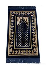 NİDA ÇOCUK SECCADESİ
