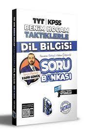 BENİM HOCAM TYT KPSS TAKTİKLERLE DİL BİLGİSİ SORU BANKASI