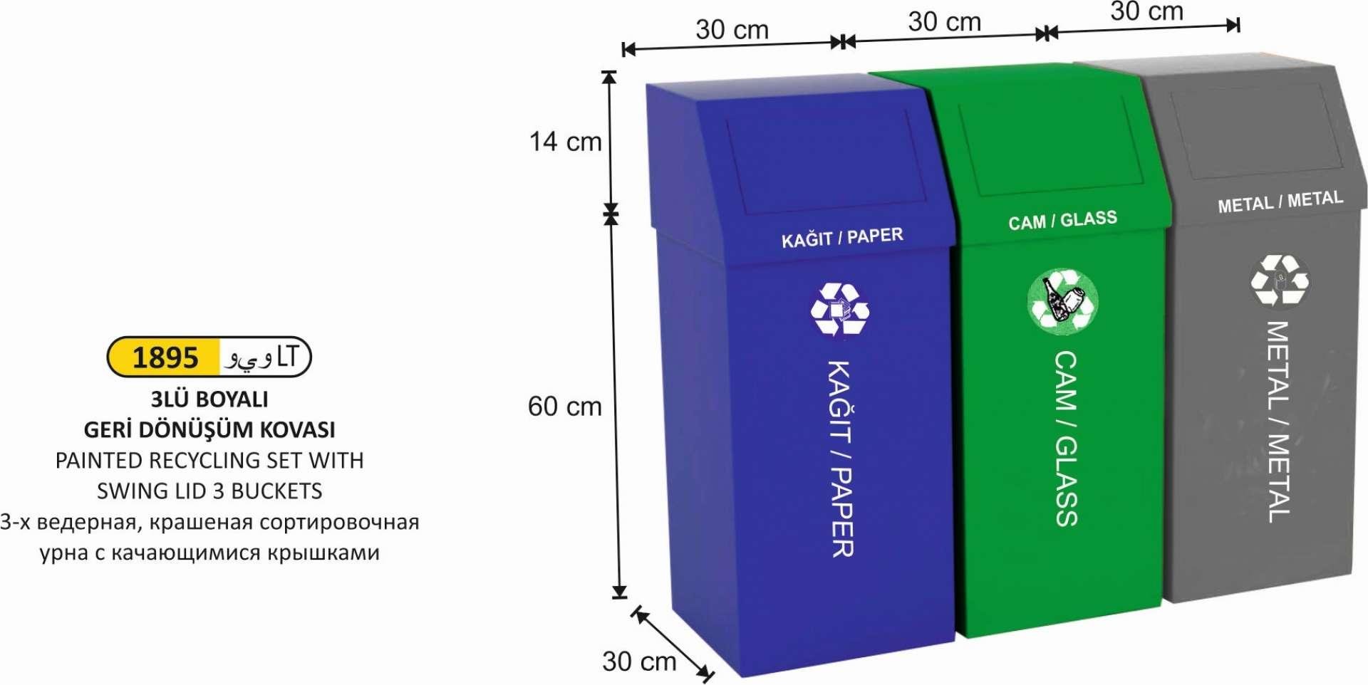 Arı Metal 1895 Geri Dönüşüm Seti Boyalı 3 Bölmeli 112 Lt