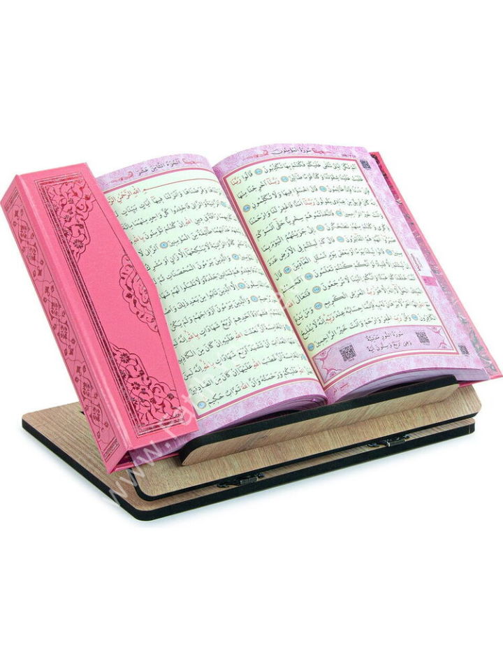 Masaüstü Kadameli Ayarlanabilir Ahşap Kızımın Rahlesi Ve Kitap Okuma Standı (32 x 23 cm)