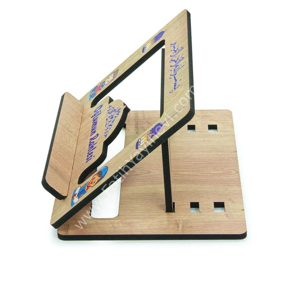 Masaüstü Kadameli Ayarlanabilir Ahşap Oğlumun Rahlesi Ve Kitap Okuma Standı (32 x 23 cm)
