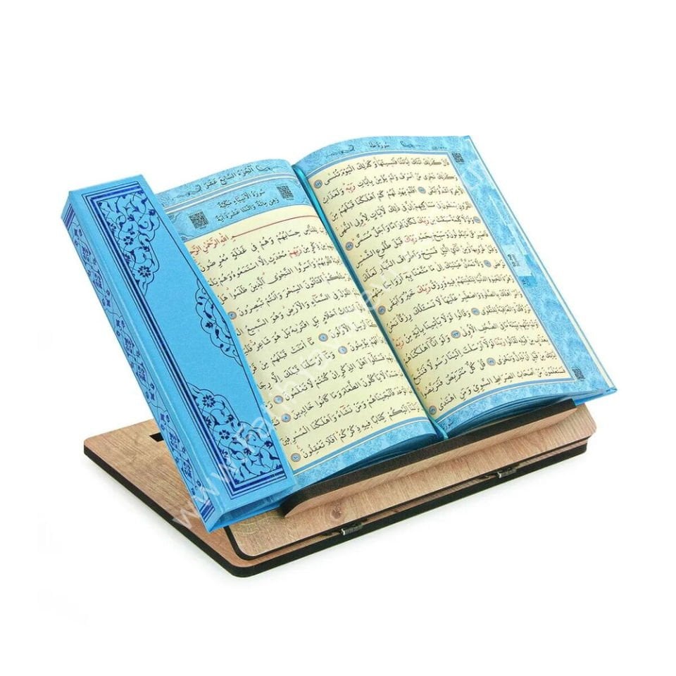 Masaüstü Kadameli Ayarlanabilir Ahşap Oğlumun Rahlesi Ve Kitap Okuma Standı (32 x 23 cm)