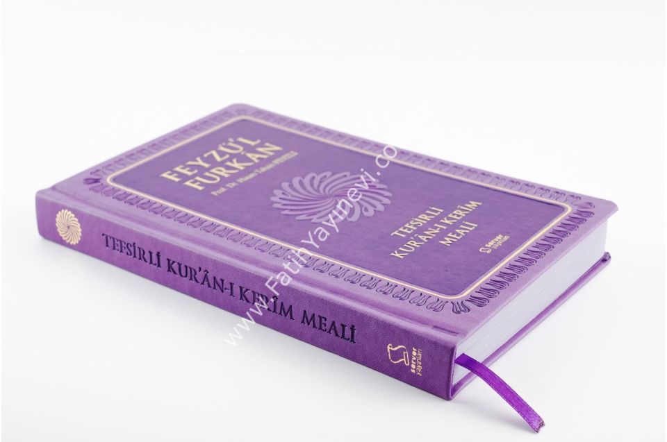 Feyzü'l Furkan Tefsirli Kur'an-ı Kerim Meali (Orta Boy - Tefsirli Meal - Ciltli) - LİLA