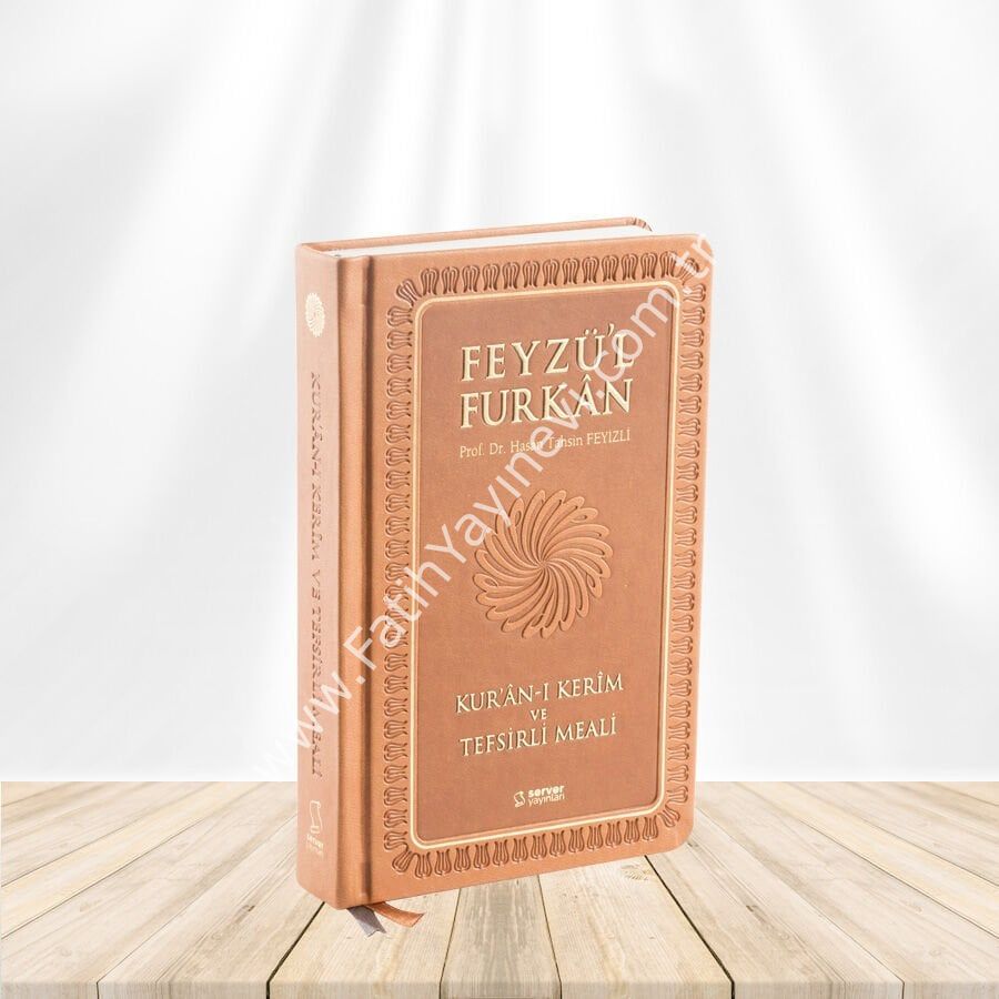 Feyzü'l Furkan Kur'ân-ı Kerîm ve Tefsirli Meali (Orta Boy - Mushaf ve Meal - Ciltli) TABA