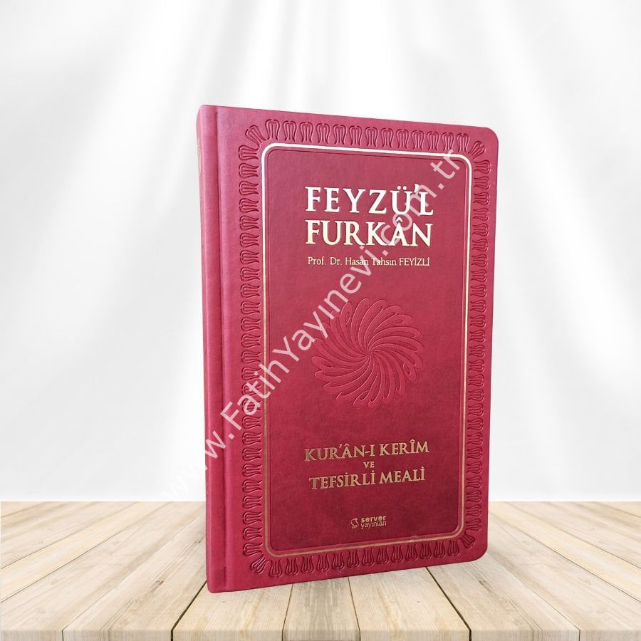 Feyzü'l Furkan Kur'ân-ı Kerîm ve Tefsirli Meali (Orta Boy - Mushaf ve Meal - Ciltli) BORDO