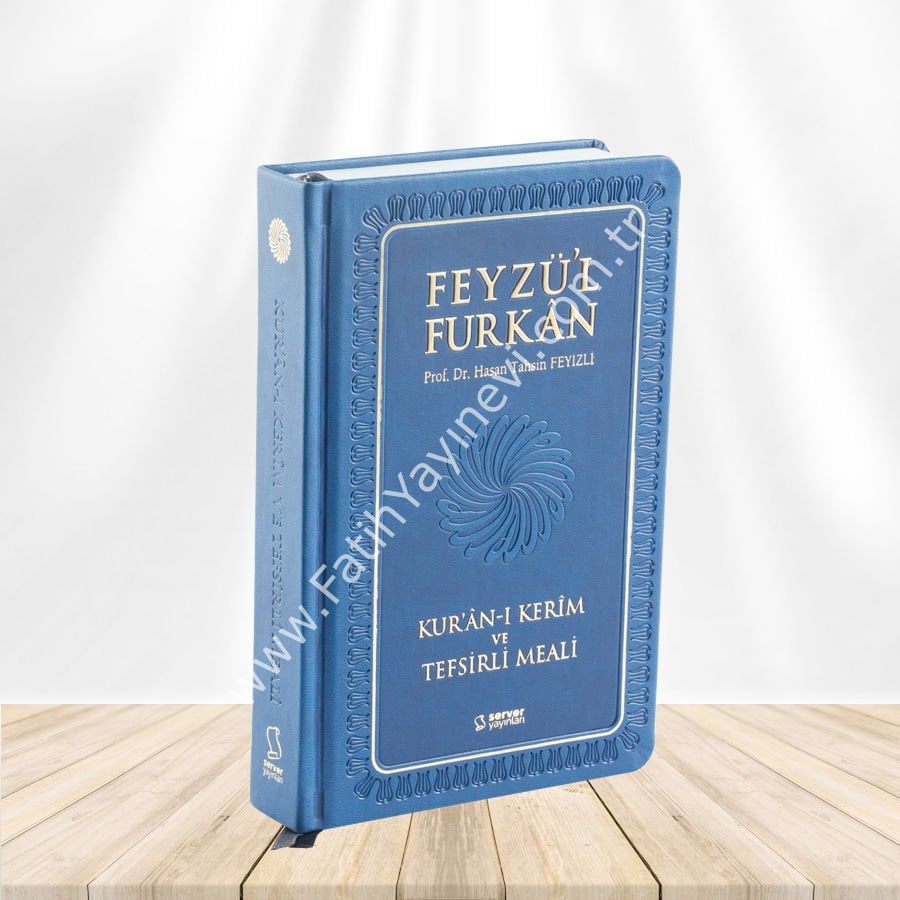 Feyzü'l Furkan Kur'ân-ı Kerîm ve Tefsirli Meali (Büyük Boy - Mushaf ve Meal - Ciltli) LACİVERT