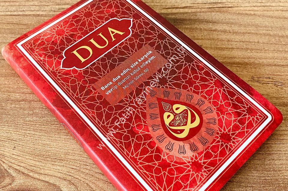 DUA (Evrâd-ı Şerîfe) Cep Boy Arapça+Türkçe - BORDO (Genişletilmiş yeni baskı)