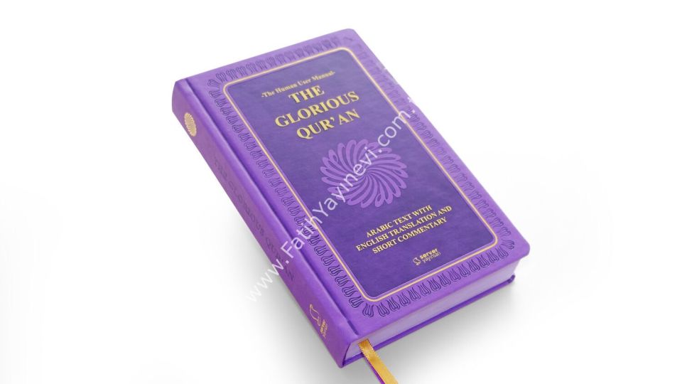 The Glorious Qur'an (İngilizce Meal + Mushaf) Orta Boy Ciltli - LİLA