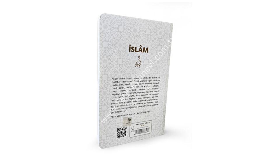 İslâm