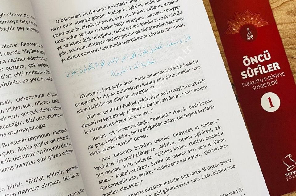 Öncü Sûfîler - Tabakâtü's-Sûfiyye (3 cilt)