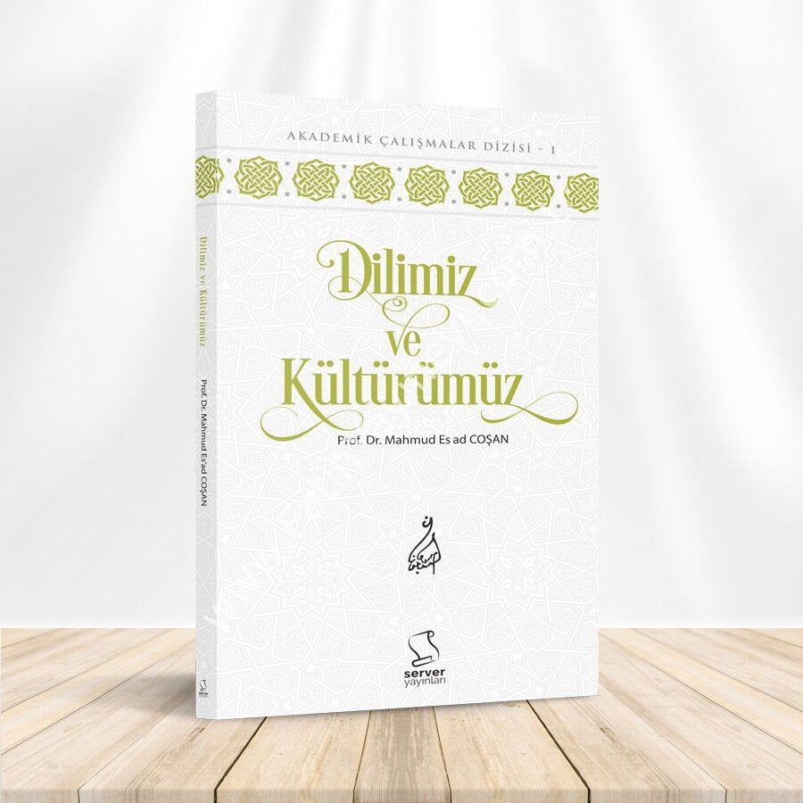 Dilimiz ve Kültürümüz