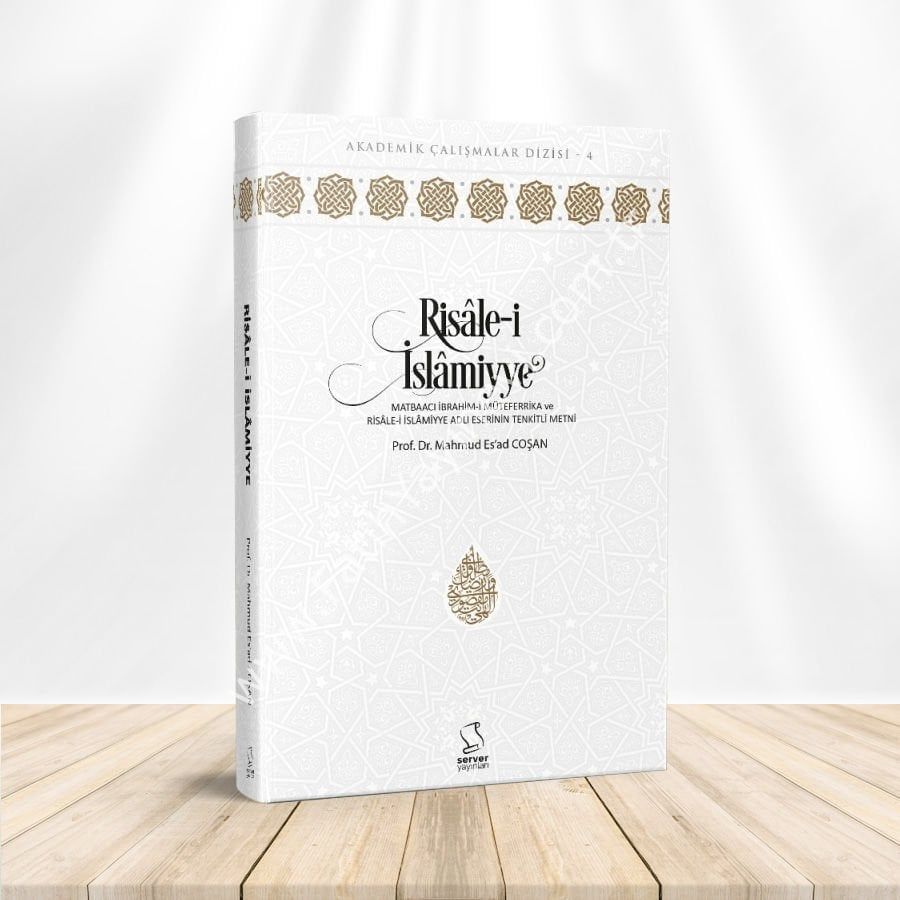 RİSALE-İ İSLAMİYYE