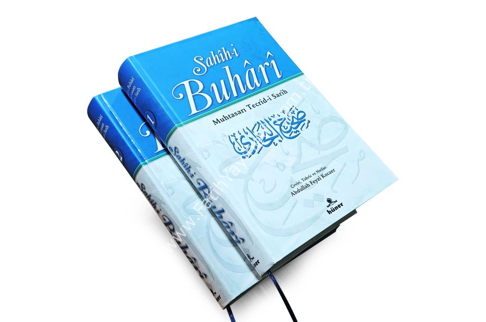 Sahih-i Buhari Muhtasarı (Tecrid-i Sarih) (2 Cilt)