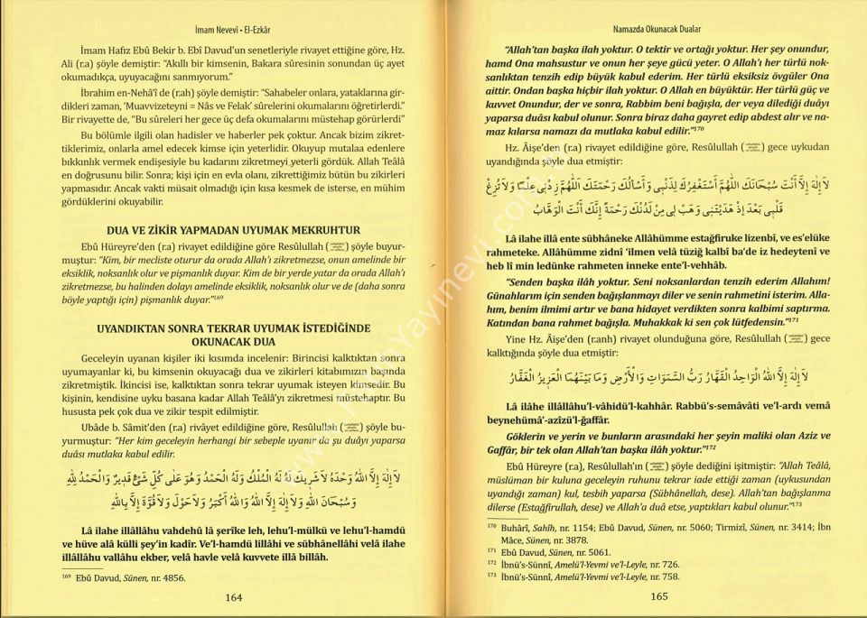 El-Ezkâr Peygamberimizden (s.a.v.) Dualar ve Zikirler / الأذكار من كلام سيد الأبرار