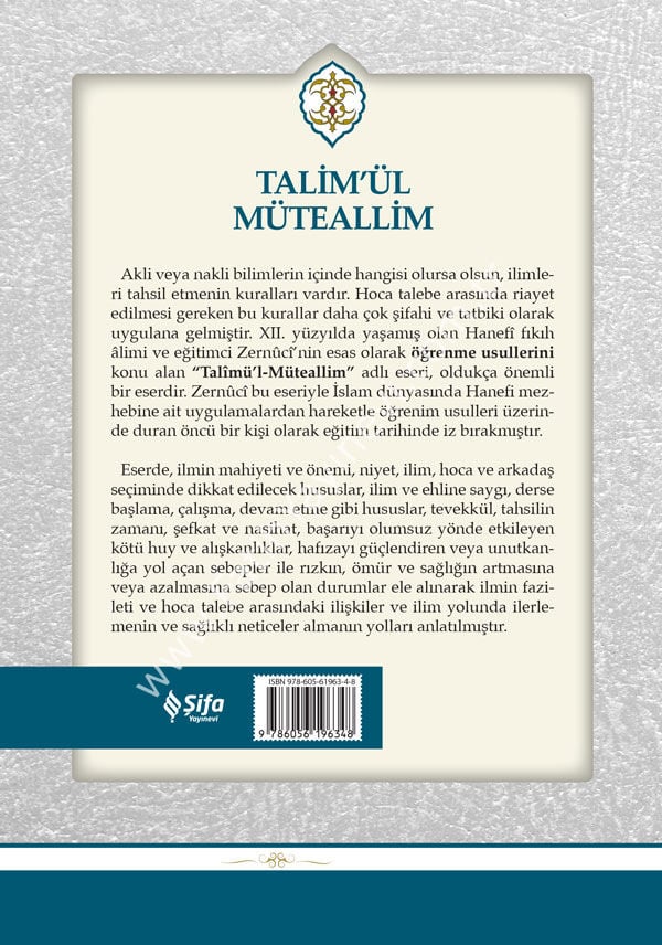 Talim'ül Müteallim ِِ-Ali Kara Tercümesi ile- / تعليم المتعلم - مع الترجمة -