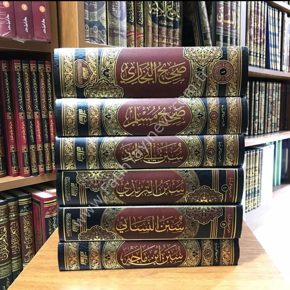 Kütübi Sitte - Hadis Mecmuası - Külliyatı (Risale Naşirun  Baskısı) ( Sahihi Buhari - Müslim , Süneni Ebi Davud - Nesai - İbni Mace ve Camiüt Tirmizi ) / كتب الستة - ( صحيح البخاري ومسلم , جامع الترمذي , سنن أبي داود و النسائي وإبن ماجه )