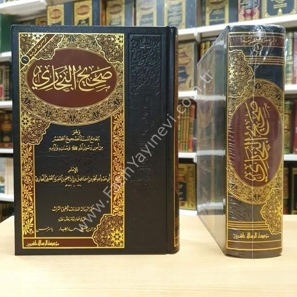 Kütübi Sitte - Hadis Mecmuası - Külliyatı (Risale Naşirun  Baskısı) ( Sahihi Buhari - Müslim , Süneni Ebi Davud - Nesai - İbni Mace ve Camiüt Tirmizi ) / كتب الستة - ( صحيح البخاري ومسلم , جامع الترمذي , سنن أبي داود و النسائي وإبن ماجه )
