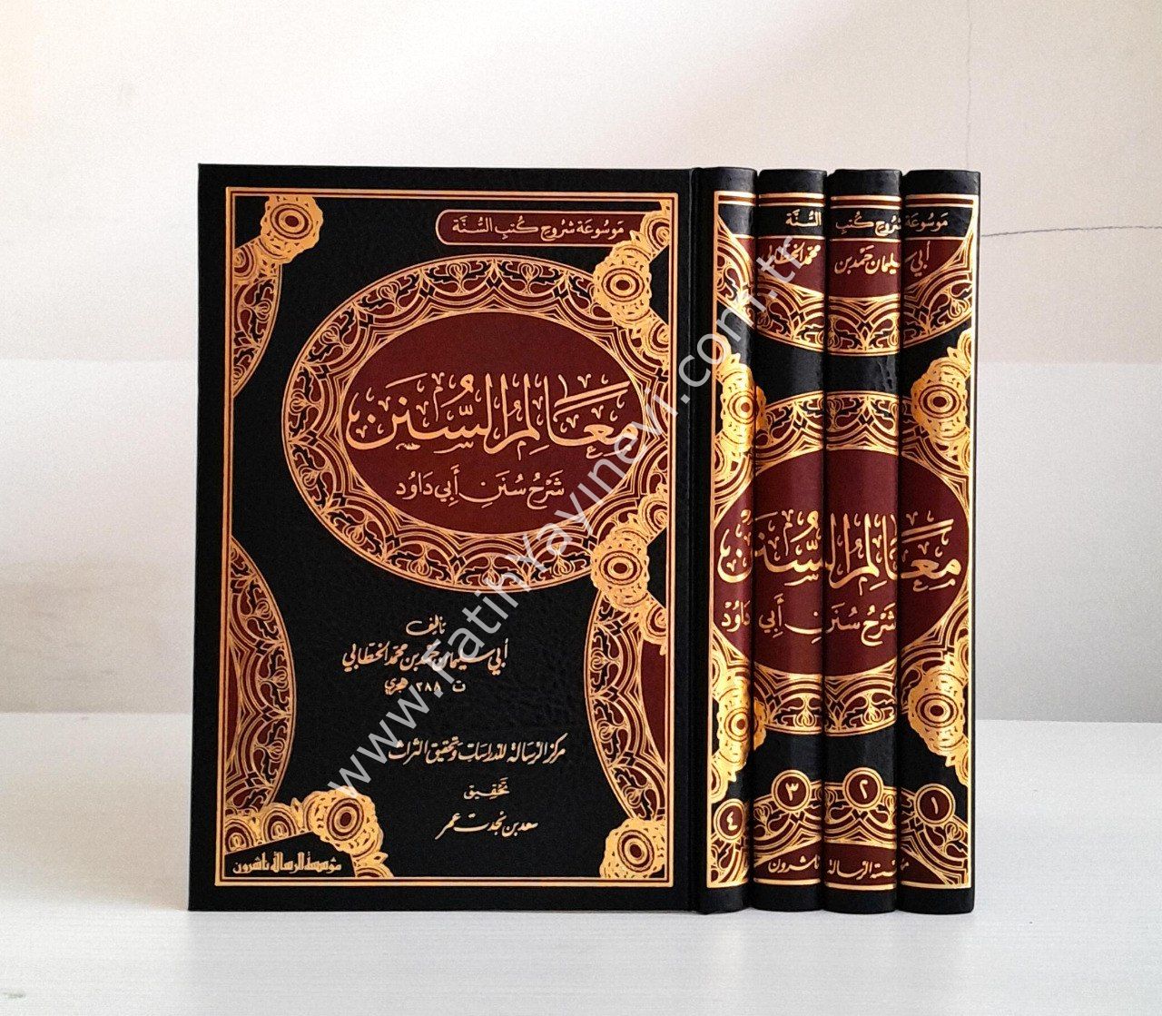 Mealimüs Sünen Şerhu Süneni Ebi Davud 4 Cilt (Mealimü's-Sünen) - معالم السنن شرح سنن أبي داود