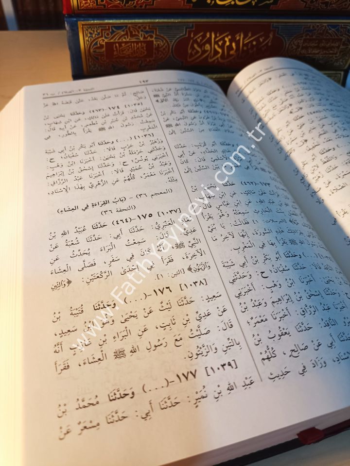 SÜNENİ EBİ DAVUD (FEYHA) - سنن أبي داود - شاموا