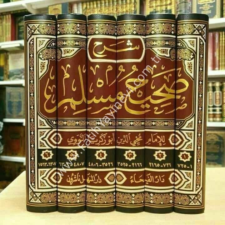 Sahihu Müslim Bi Şerhil İmam Muhyiddin En Nevevi El Minhac Şerhu Sahihi Müslim B. El Haccac 1-6 Cilt / صحيح مسلم بشرح الإمام محيي الدين النووي